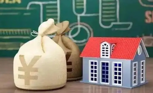 伊犁离职后能立刻取公积金吗（离职可以立马提取公积金吗）